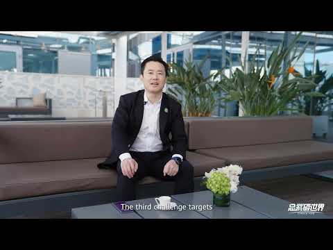 Carbon View EP01 Enabling Operator Success Amid The Global Transition To Carbon Neutrality