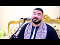 يافرحة الدنيا بنور محمد اجمل ابتهال ممكن تسمعهارجوا من الله القبول ولكم حسن الاستماع دعواتكم