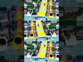 لعبه اكوا بارك ب ٥ جنيه بس