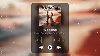 Wedding: Inspiring Uplifting Piano Dreamy Love Hopeful Beautiful Emotional Cinematic