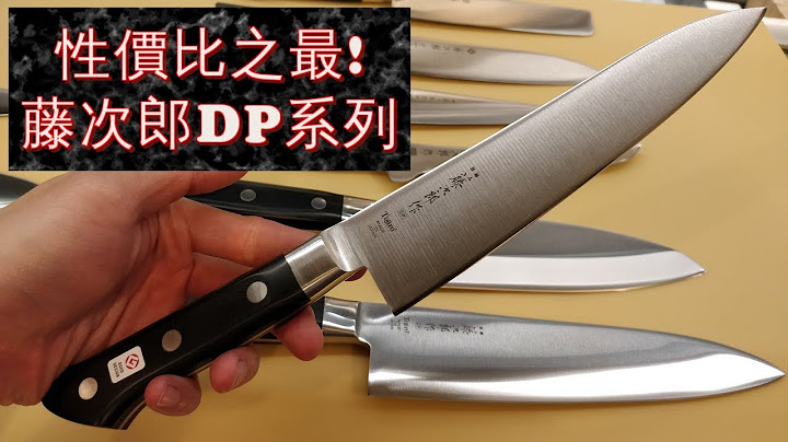 【藤次郎】性价比最高，没用过也一定有听过 - 天天要闻