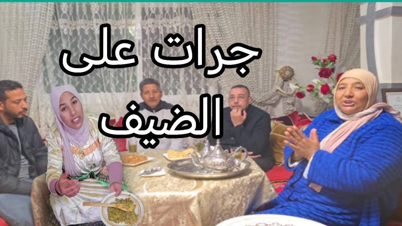 البدويه رجعت للفقر والهشاشه معلقه ما تحط للطيف قالت لي نوض سير فحالك😉