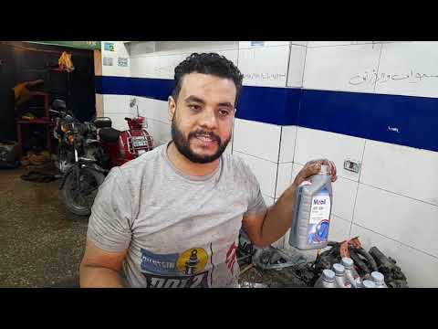 رزعه فتيس اتوماتيك لانوس ٠١٠٦٤٤٣٠٠٦٩