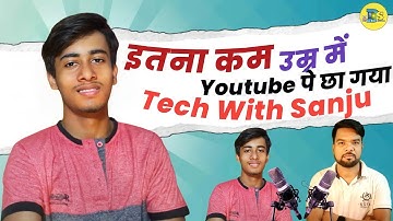 @neuZsanju_07 Youtube THUMBNAIL कैसे बनाएं? @manojdeypodcast23