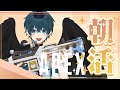 【縦型配信/APEX】朝活!雑談しながらソロランク#11