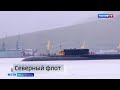 Две новейшие атомные подводные лодки вошли в состав ВМФ РФ