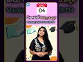 Free Career Guidance Spot Admissions Event at Eluru | Uttaranchal University