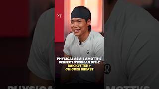 Physical Asias Amottis Perfect Sporean Dish Bak Kut Teh  Chicken Breast