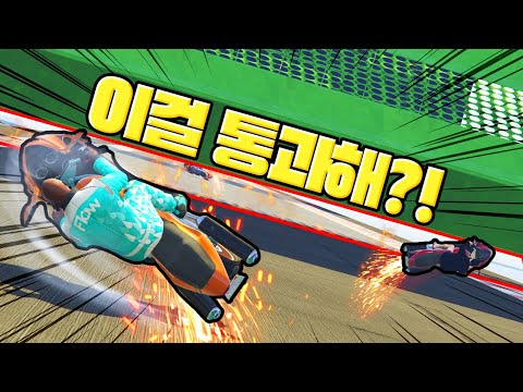 <strong>GTA에서</strong> 1%만 쓸수 있는 오토바이 기술!!! 암레이스 GTA5 작업레이스 [사모장]