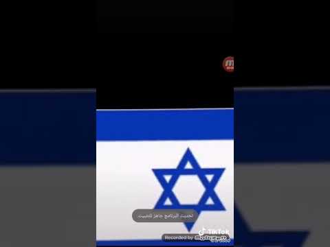 اغنيه روح ابعد يا كذاب 