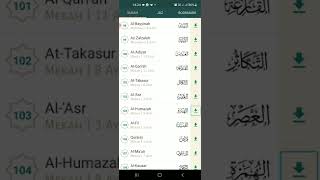 cara mengubah audio murotal di aplikasi Alquran Indonesia screenshot 2