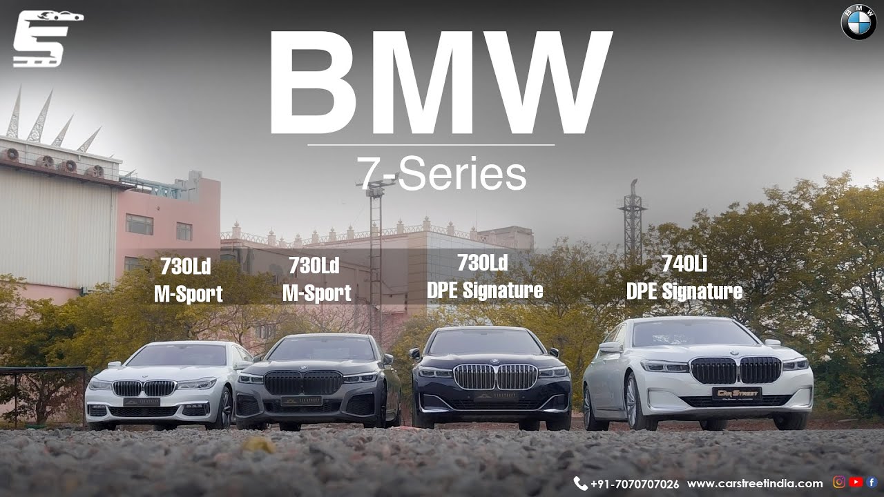 Available for Sale BMW 7Series // Car Street Cinematic PreOwned