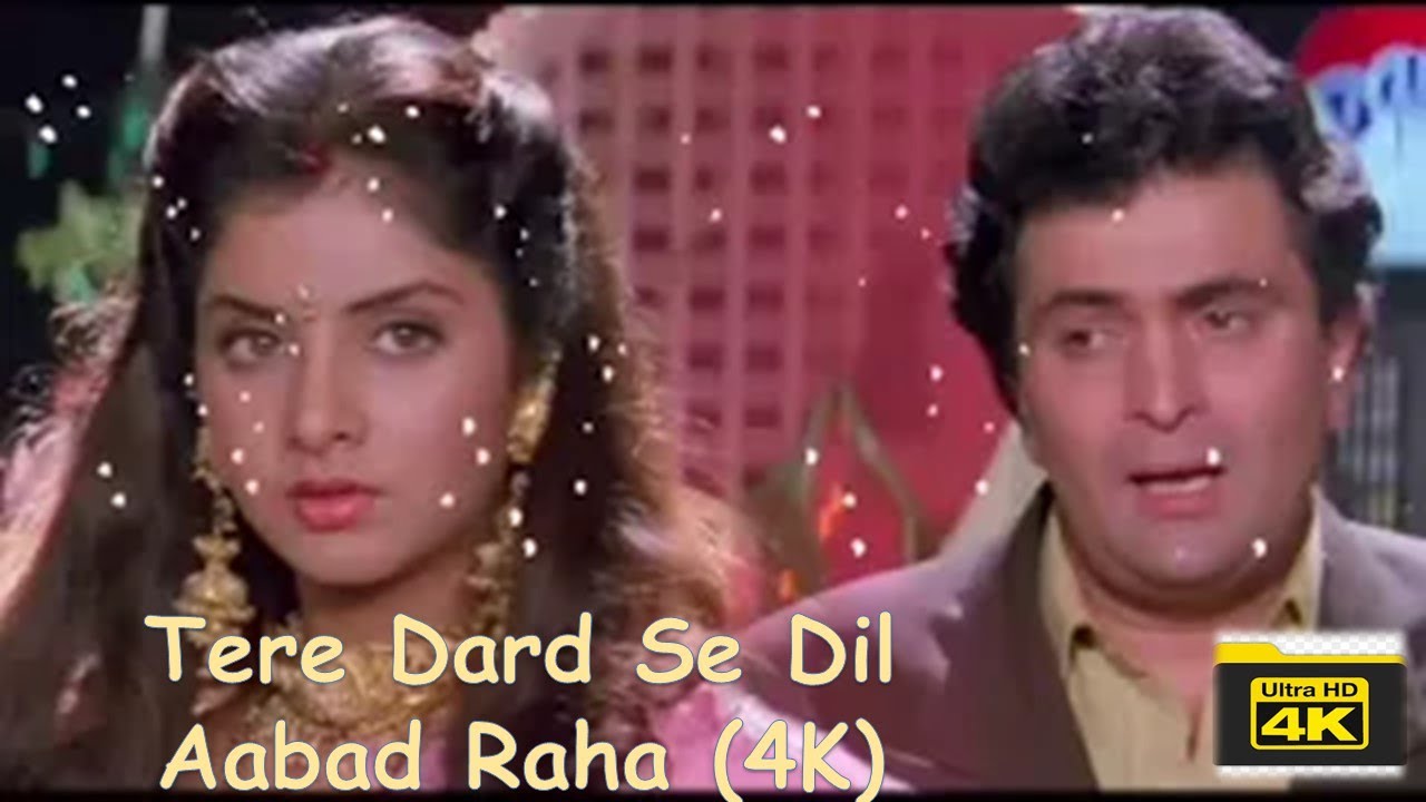 Tere Dard Se Dil Aabad Raha (4K Lyrics) | Deewana Song | Shahrukh Khan ...