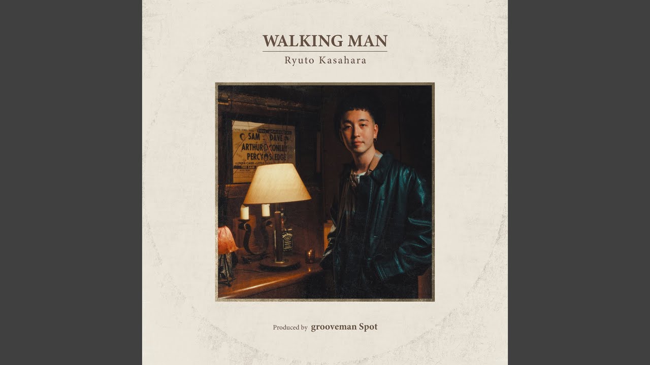 WALKING MAN - YouTube