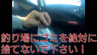 ハヤブサのバス釣り用フックファイル！