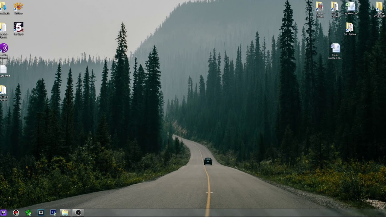 Установка для МО2