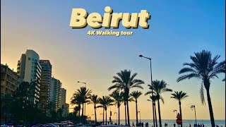 Beirut Lebanon🇱🇧 - Walk along the city embankment and Zaitunay bay