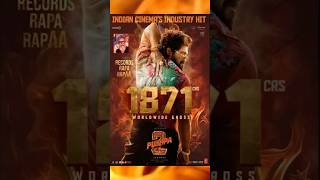 #Pushpa2 One year records Raparapa #pushpa2 #pushpa #pushparaj #alluarjun #pushpa2therule
