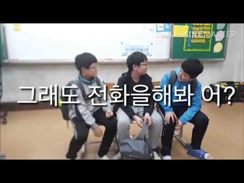 디지털 시대 시민되기 첫걸음