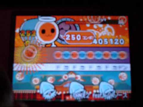 太鼓の達人DS1　DANCE2 feat.ソイソース