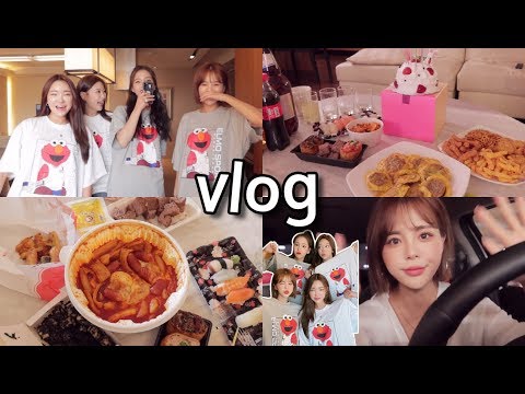 [일상vlog] 만술냄 <strong>단체티</strong> 맞춰 입고 호텔 스위트룸 호캉스 _엽떡+해물탕+떡갈비+모둠초밥+낮술부터 새벽까지