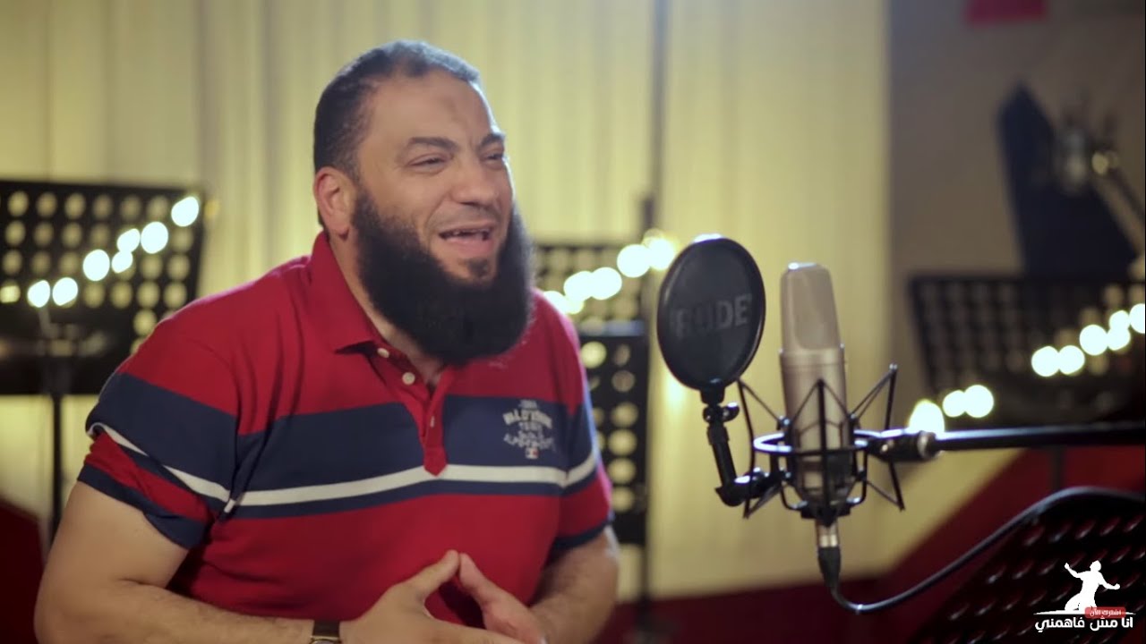 أنا مبسوط كده | الحلقة ( 03 ) | #أنا_مش_فاهمني | د . حازم شومان