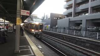 東海道線３１３系８０００番台普通列車興津行き