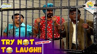 Lockup Mein Kyun Band Kiya Police Ne | Taarak Mehta Ka Ooltah Chashamh | Ep. 467