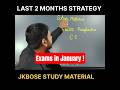 JKBOSE Exams Important Update 😱 #shorts #ytshorts #trending #viral #jkmedia