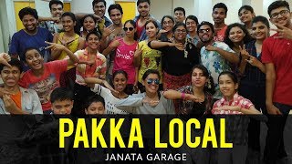 Pakka Local Janatha Garage Tollywood Workshop Grms Dance Studio