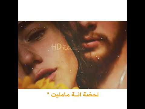 حنيت احمد المصلاوي