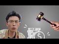 By watching this video, you'll easily understand the main force's intentions during the call auction