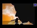 إذا ما قال لي ربي حاله واتس