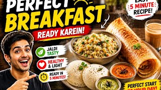 Is this a perfect Breakfast? Breakfast ready in just 5 mins #breakfast #cinematic #tasty 