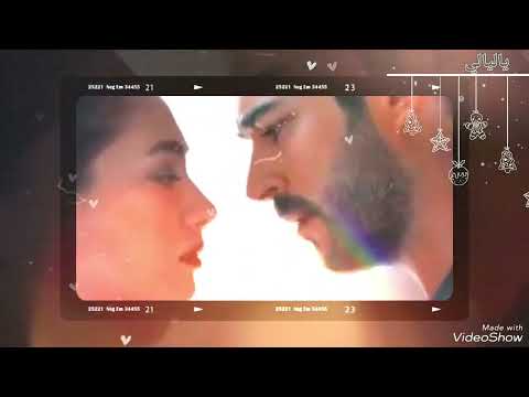 ياليالي خبريني