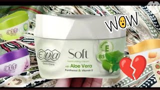 تجربتي مع كريم ايفا سوفت بالالوفيرا والبانثينول Eva soft رائع💔ولكن...⁉️ screenshot 5