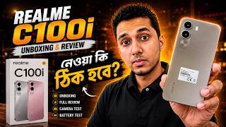 Realme C100i Unboxing &amp; First Impressions 😱 Worth It?
