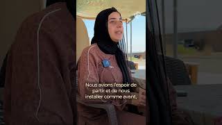 Quel impact l'accord irano-américain aura-t-il sur le conflit au Liban ?