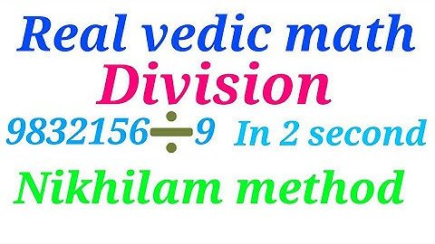 Real vedic math| division short trick| nikhilam method| learning smart