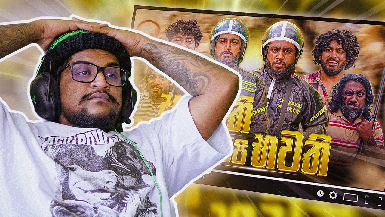 හිනා උනොත් පව් සිද්ද වෙයිද !? | Kota Reacts to @Dukka 