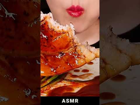 ASMR #3632