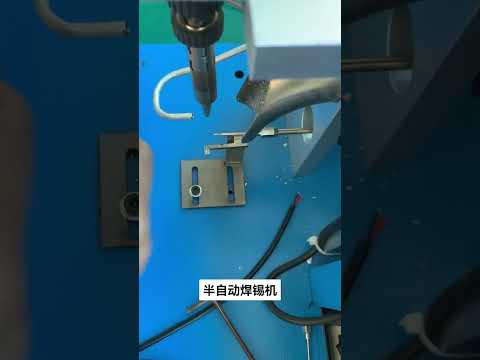 Small PLC Board Soldering Machine for Proofing and Factory Automation