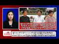 Khit Thit Morning News | 7 September 2026