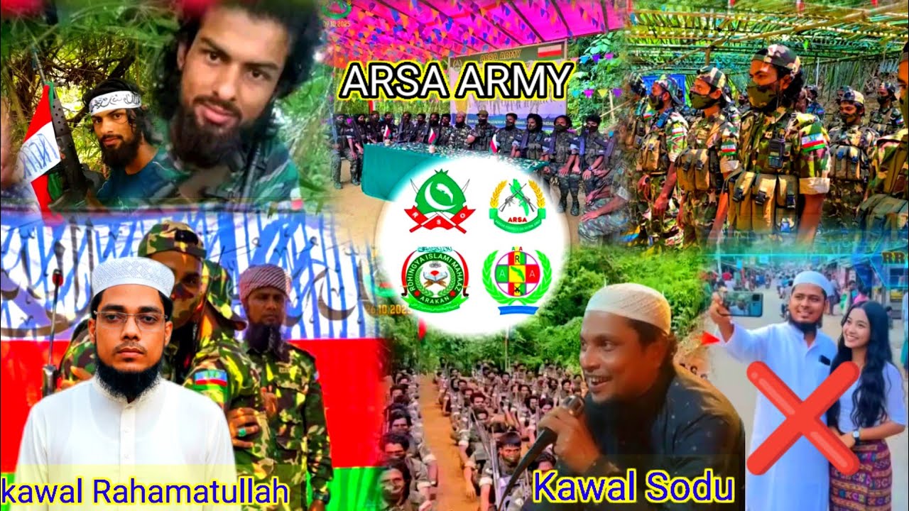 Kawal  Sodu Kawal Rahmtullah Rohingya New Tarana Arsa Arakan 