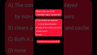 Celebrity comment down the answer👇👇 #coding #code #javascript #trick #webdevelopment #quiz Wealth