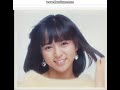 伊藤麻衣子 曲ってる