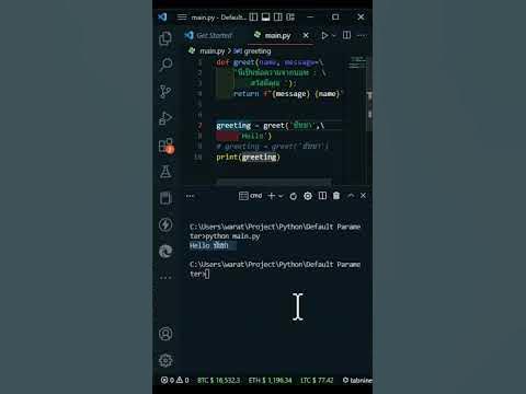 Python | Default Parameter #shorts - YouTube