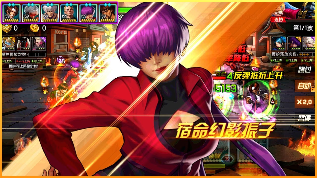 CN Return Thunder Shermie In Arena | KOF 98 UM OL | CN Version