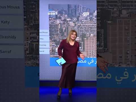 السيسي يصدّق على قانون الإيجار القديم المثير للجدل