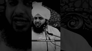 Nabi Paakﷺ Ne Farmaya Islamic Bayan Whatsapp Status Ajmal Raza Qadri Status